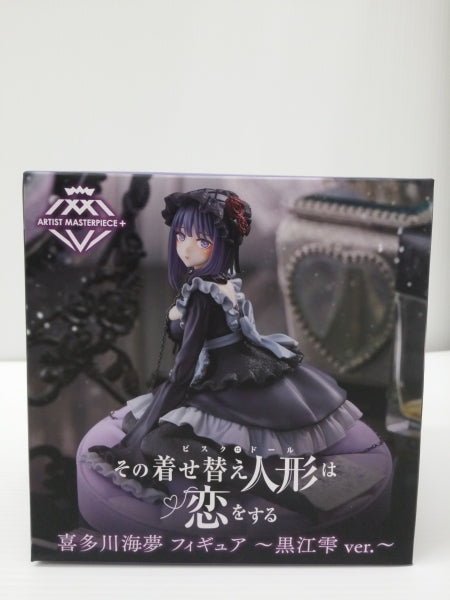 【中古】【未開封】喜多川海夢(黒江雫) 「その着せ替え人形は恋をする」 AMP＋ 喜多川海夢 フィギュア 〜黒江雫 ver.〜＜フィギュア＞（代引き不可）6603