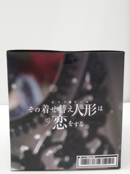 【中古】【未開封】喜多川海夢(黒江雫) 「その着せ替え人形は恋をする」 AMP＋ 喜多川海夢 フィギュア 〜黒江雫 ver.〜＜フィギュア＞（代引き不可）6603