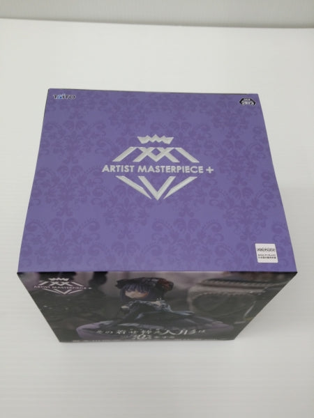 【中古】【未開封】喜多川海夢(黒江雫) 「その着せ替え人形は恋をする」 AMP＋ 喜多川海夢 フィギュア 〜黒江雫 ver.〜＜フィギュア＞（代引き不可）6603