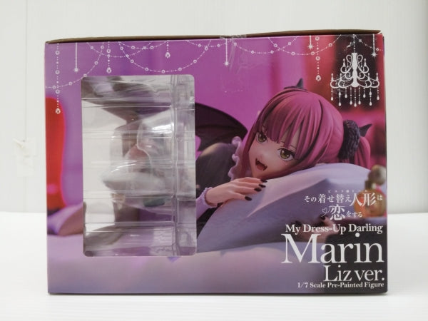 【中古】【未開封】海夢 リズver. 「その着せ替え人形は恋をする」 1/7 プラスチック製塗装済み完成品＜フィギュア＞（代引き不可）6603