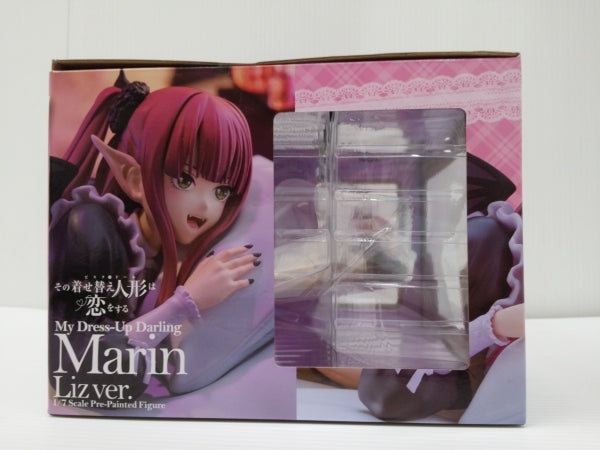 【中古】【未開封】海夢 リズver. 「その着せ替え人形は恋をする」 1/7 プラスチック製塗装済み完成品＜フィギュア＞（代引き不可）6603