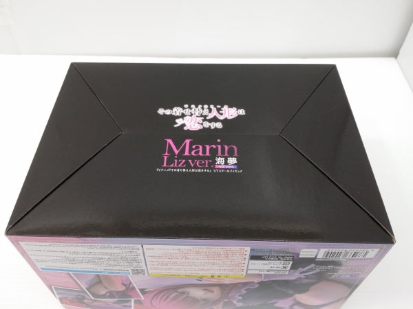 中古】【未開封】海夢 リズver. 「その着せ替え人形は恋をする」 1/7