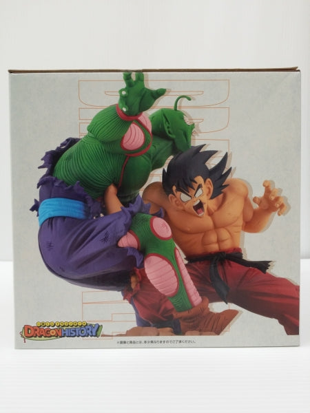 【中古】【未開封】Revible Moment-孫悟空＆マジュニア- 「一番くじ ドラゴンボール DRAGON HISTORY」 A賞＜フィギュア＞（代引き不可）6603