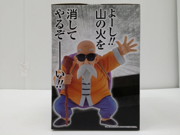 【中古】【未開封】亀仙人 「一番くじ ドラゴンボール EX 亀仙流の猛者たち」 MASTERLISE B賞＜フィギュア＞（代引き不可）6603