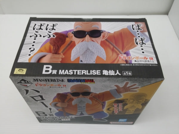 【中古】【未開封】亀仙人 「一番くじ ドラゴンボール EX 亀仙流の猛者たち」 MASTERLISE B賞＜フィギュア＞（代引き不可）6603