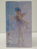 【中古】【未開封】レム 「Re：ゼロから始める異世界生活」 ESPRESTO-Clear＆Dressy-レム Special color ver.＜フィギュア＞（代引き不可）6603