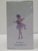 【中古】【未開封】レム 「Re：ゼロから始める異世界生活」 ESPRESTO-Clear＆Dressy-レム Special color ver.＜フィギュア＞（代引き不可）6603