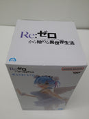 【中古】【未開封】レム 「Re：ゼロから始める異世界生活」 ESPRESTO-Clear＆Dressy-レム Special color ver.＜フィギュア＞（代引き不可）6603