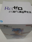 【中古】【未開封】レム 「Re：ゼロから始める異世界生活」 ESPRESTO-Clear＆Dressy-レム Special color ver.＜フィギュア＞（代引き不可）6603