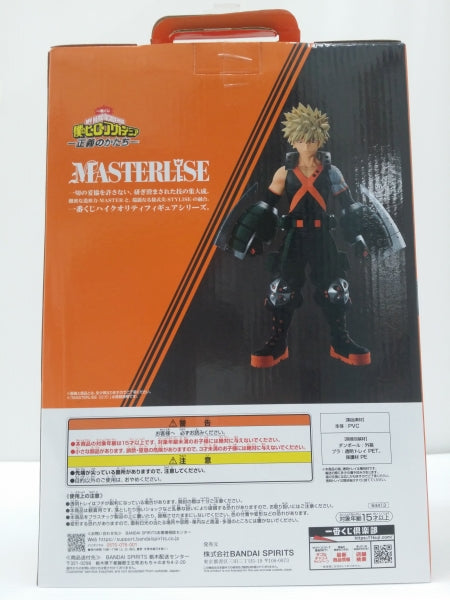 【中古】【開封品】爆豪勝己 「一番くじ 僕のヒーローアカデミア-正義のかたち-」 MASTERLISE C賞＜フィギュア＞（代引き不可）6603