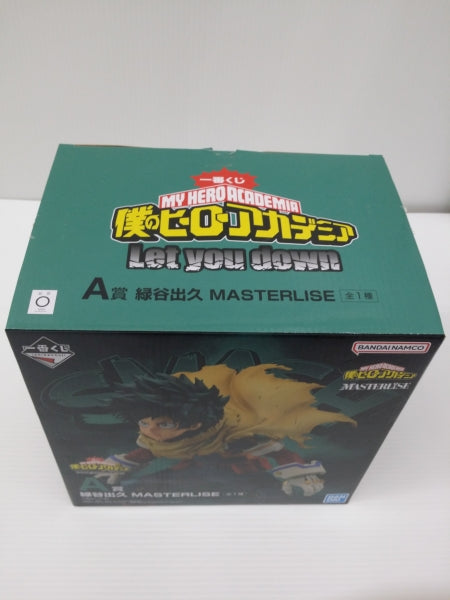 【中古】【開封品】緑谷出久 「一番くじ 僕のヒーローアカデミア Let you down」 MASTERLISE A賞＜フィギュア＞（代引き不可）6603