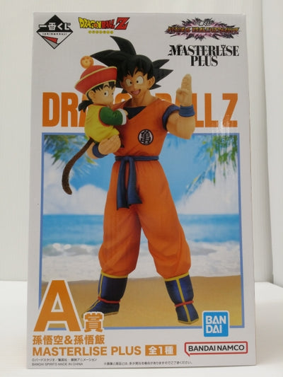 【中古】【未開封】孫悟空＆孫悟飯 「一番くじ ドラゴンボール VSオムニバスアメイジング」 MASTERLISE PLUS A賞＜フィ...