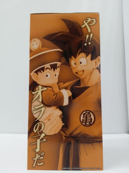 【中古】【未開封】孫悟空＆孫悟飯 「一番くじ ドラゴンボール VSオムニバスアメイジング」 MASTERLISE PLUS A賞＜フィギュア＞（代引き不可）6603