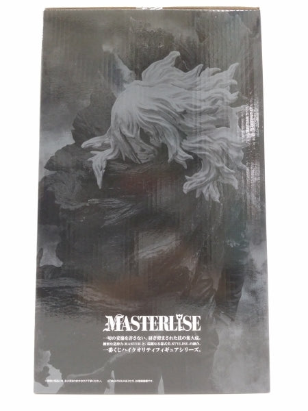 【中古】【未開封】死柄木弔 「一番くじ 僕のヒーローアカデミア Let you down」 MASTERLISE B賞＜フィギュア＞（代引き不可）6603