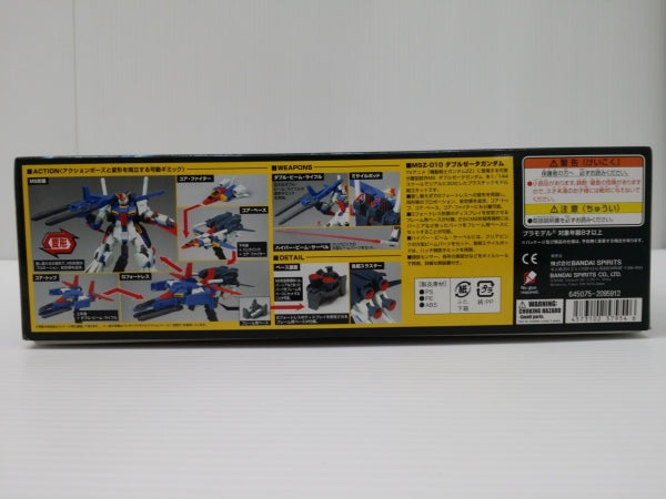 【中古】【未組立】1/144 HGUC MSZ-010 ダブルゼータガンダム(ZZガンダム) 「機動戦士ガンダムZZ」[5057954]＜プラモデル＞（代引き不可）6603