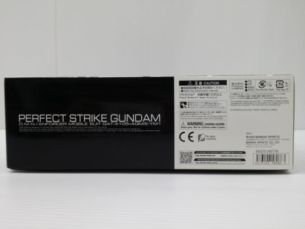 【中古】【未組立】1/144 RG GAT-X105+AQM/E-YM1 パーフェクトストライクガンダム 「機動戦士ガンダムSEED」 プレミアムバンダイ限定 [5058086]＜プラモデル＞（代引き不可）6603