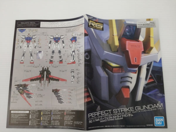 【中古】【未組立】1/144 RG GAT-X105+AQM/E-YM1 パーフェクトストライクガンダム 「機動戦士ガンダムSEED」 プレミアムバンダイ限定 [5058086]＜プラモデル＞（代引き不可）6603