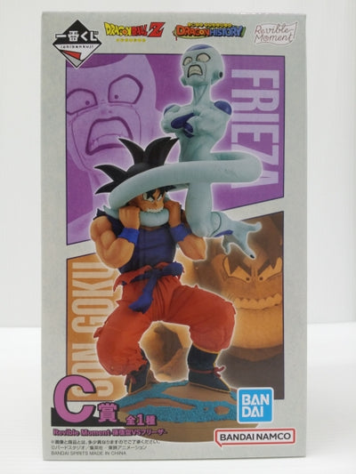 【中古】【未開封】Revible Moment-孫悟空＆フリーザ- 「一番くじ ドラゴンボール DRAGON HISTORY」 C賞＜...