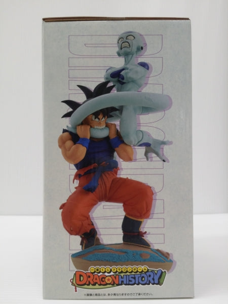 【中古】【未開封】Revible Moment-孫悟空＆フリーザ- 「一番くじ ドラゴンボール DRAGON HISTORY」 C賞＜フィギュア＞（代引き不可）6603