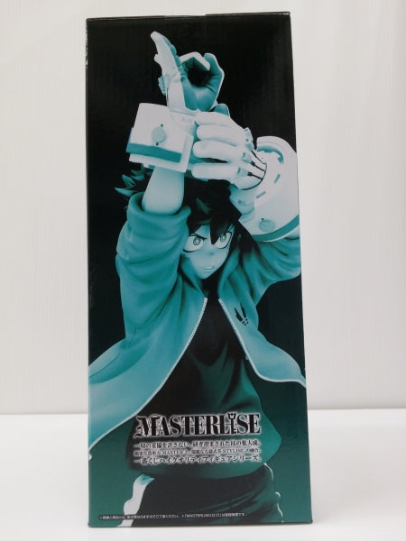 【中古】【未開封】緑谷出久 「一番くじ 僕のヒーローアカデミア 開催文化祭!!」 MASTERLISE A賞＜フィギュア＞（代引き不可）6603