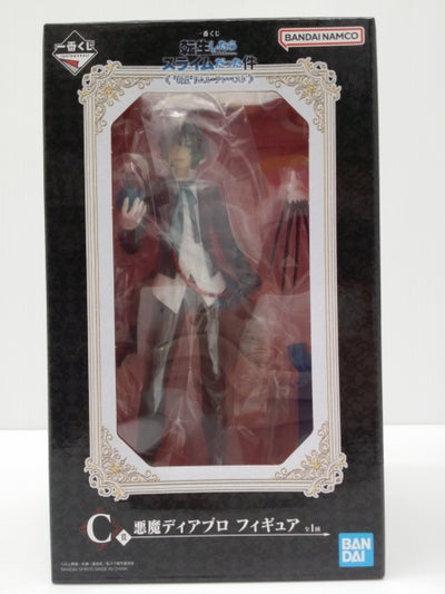 【中古】【未開封】悪魔ディアブロ 「一番くじ 転生したらスライムだった件 ”新星”リムル=テンペスト」 C賞＜フィギュア＞（代引き不可...