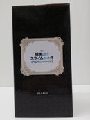 【中古】【未開封】悪魔ディアブロ 「一番くじ 転生したらスライムだった件 ”新星”リムル=テンペスト」 C賞＜フィギュア＞（代引き不可）6603