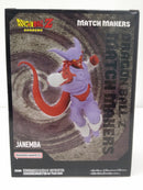 【中古】【未開封】ジャネンバ 「ドラゴンボールZ」 MATCH MAKERS＜フィギュア＞（代引き不可）6603