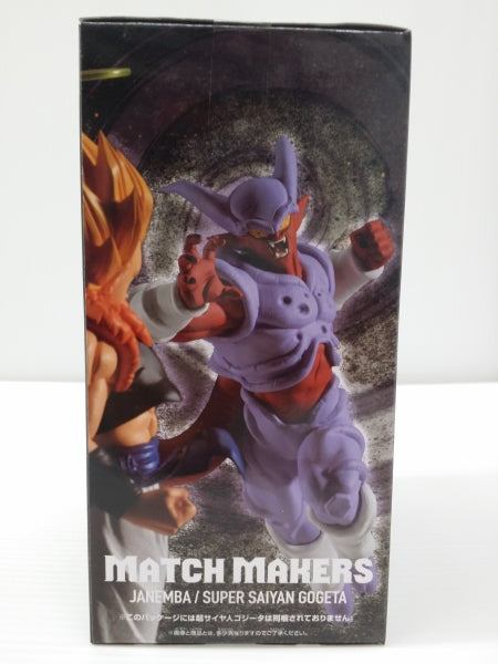 【中古】【未開封】ジャネンバ 「ドラゴンボールZ」 MATCH MAKERS＜フィギュア＞（代引き不可）6603