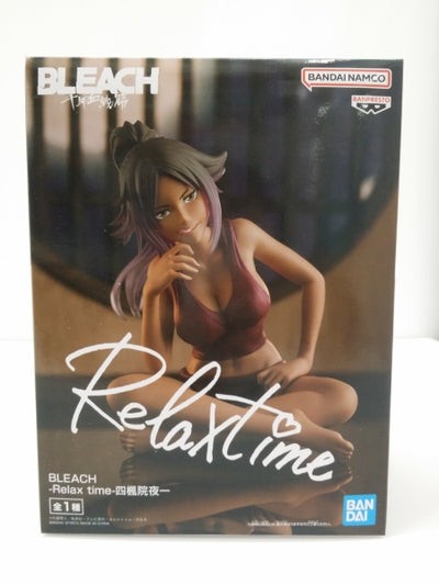 【中古】【未開封】四楓院夜一 「BLEACH-ブリーチ-」 -Relax time＜フィギュア＞（代引き不可）6603