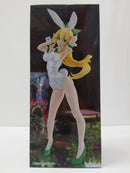 【中古】【未開封】リーファ 「ソードアート・オンライン」 BiCute Bunnies Figure-リーファ ホワイトパールver.-＜フィギュア＞（代引き不可）6603
