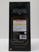 【中古】【未開封】リーファ 「ソードアート・オンライン」 BiCute Bunnies Figure-リーファ ホワイトパールver.-＜フィギュア＞（代引き不可）6603