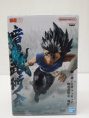 【中古】【未開封】飛影 「幽☆遊☆白書」 フィギュア-暗黒武術会-＜フィギュア＞（代引き不可）6603