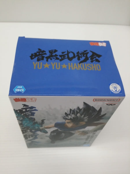 【中古】【未開封】飛影 「幽☆遊☆白書」 フィギュア-暗黒武術会-＜フィギュア＞（代引き不可）6603