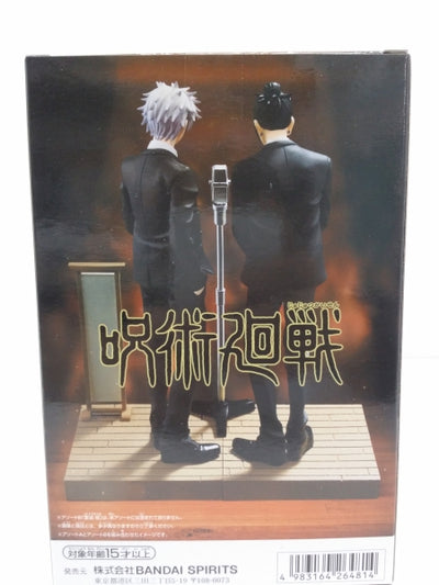 中古】【未開封】五条悟 「呪術廻戦」 ジオラマフィギュア-五条悟
