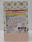 【中古】【未開封】中野五月 フラワーエプロン 「一番くじ 映画 五等分の花嫁 〜夢のひととき〜」 E賞＜フィギュア＞（代引き不可）6603