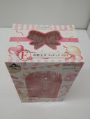 【中古】【未開封】中野五月 「一番くじ 五等分の花嫁∽ 〜五つ子セレブレーション〜」 E賞＜フィギュア＞（代引き不可）6603