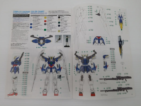 【中古】【未組立】1/100 MG XXXG-00W0 ウイングガンダムゼロEW Ver.Ka 「新機動戦記ガンダムW Endless Waltz」 [607607]＜プラモデル＞（代引き不可）6603