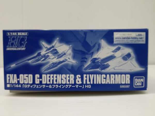 【中古】【未組立】1/144 HGUC Gディフェンサー＆フライングアーマー 「機動戦士Zガンダム」 プレミアムバンダイ限定 [5065587]＜プラモデル＞（代引き不可）6603