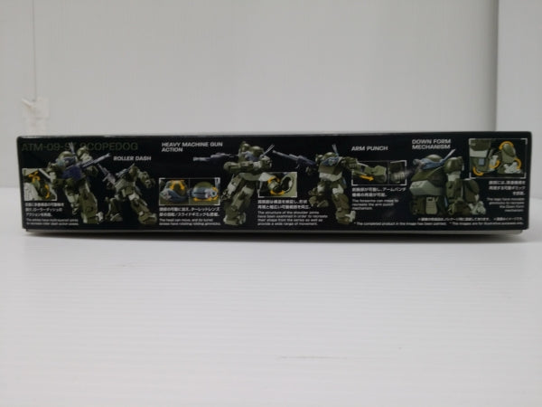 【中古】【未組立】HG スコープドッグ 「装甲騎兵ボトムズ」 [5065700]＜プラモデル＞（代引き不可）6603