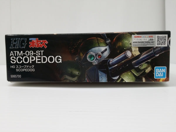 【中古】【未組立】HG スコープドッグ 「装甲騎兵ボトムズ」 [5065700]＜プラモデル＞（代引き不可）6603