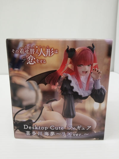 【中古】【未開封】喜多川海夢 「その着せ替え人形は恋をする」 Desktop Cute フィギュア 喜多川海夢〜リズver.〜＜フィギ...