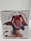 【中古】【未開封】喜多川海夢 「その着せ替え人形は恋をする」 Desktop Cute フィギュア 喜多川海夢〜リズver.〜＜フィギュア＞（代引き不可）6603