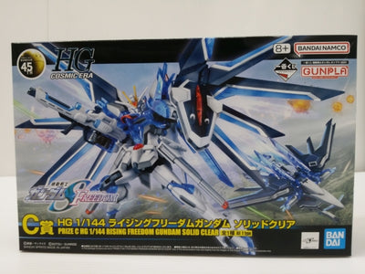 【中古】【未組立】1/144 HG ライジングフリーダムガンダム ソリッドクリア 「一番くじ 機動戦士ガンダム ガンプラ 2024」 ...