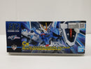 【中古】【未組立】1/144 HG ライジングフリーダムガンダム ソリッドクリア 「一番くじ 機動戦士ガンダム ガンプラ 2024」 C賞＜プラモデル＞（代引き不可）6603