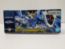 【中古】【未組立】1/144 HG ライジングフリーダムガンダム ソリッドクリア 「一番くじ 機動戦士ガンダム ガンプラ 2024」 C賞＜プラモデル＞（代引き不可）6603