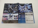 【中古】【未組立】1/144 HG ライジングフリーダムガンダム ソリッドクリア 「一番くじ 機動戦士ガンダム ガンプラ 2024」 C賞＜プラモデル＞（代引き不可）6603