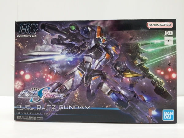 【中古】【未組立】1/144 HG ZGMF-1027M デュエルブリッツガンダム 「機動戦士ガンダムSEED FREEDOM」 [5066700]＜プラモデル＞（代引き不可）6603