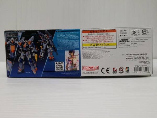 【中古】【未組立】1/144 HG ZGMF-1027M デュエルブリッツガンダム 「機動戦士ガンダムSEED FREEDOM」 [5066700]＜プラモデル＞（代引き不可）6603