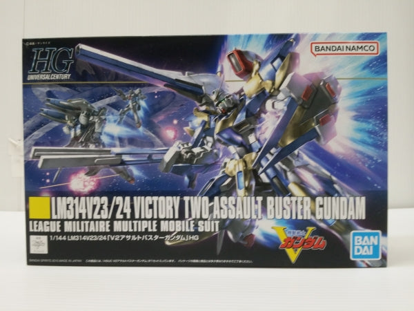 【中古】【未組立】1/144 HGUC LM314V23/24 V2アサルトバスターガンダム 「機動戦士Vガンダム」[5057751]＜プラモデル＞（代引き不可）6603