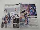 【中古】【未組立】1/100 FULL MECHANICS ガンダムエアリアル ソリッドクリアアナザー 「一番くじ 機動戦士ガンダム ガンプラ 2024」 ラストワン賞[2630737]＜プラモデル＞（代引き不可）6603